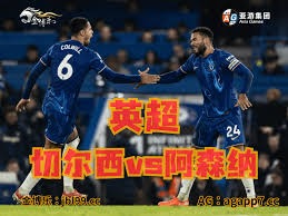 前英超裁判对梅西红牌争议的看法揭示VAR不足